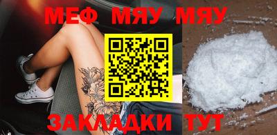кокс Канаш