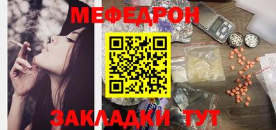 кокс Канаш