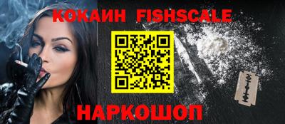прущие крисы Кандалакша