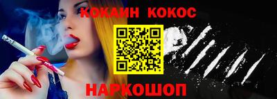 прущие крисы Кандалакша