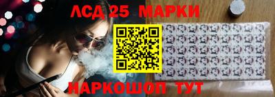 прущие крисы Кандалакша