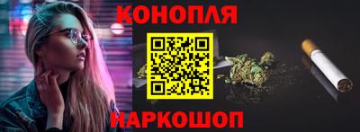 кокс Канаш
