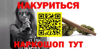 прущие крисы Кандалакша