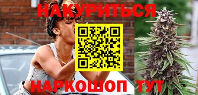 прущие крисы Кандалакша