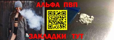 кокс Канаш