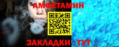 кокс Канаш
