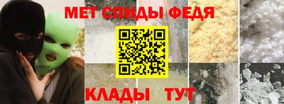 кокс Канаш