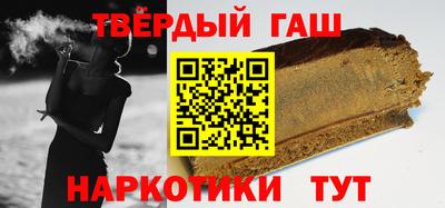 мяу мяу кристалл Камышлов