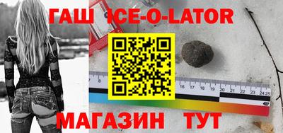 прущие крисы Кандалакша