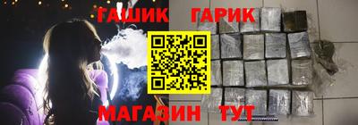 мяу мяу кристалл Камышлов