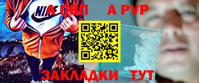 кокс Канаш